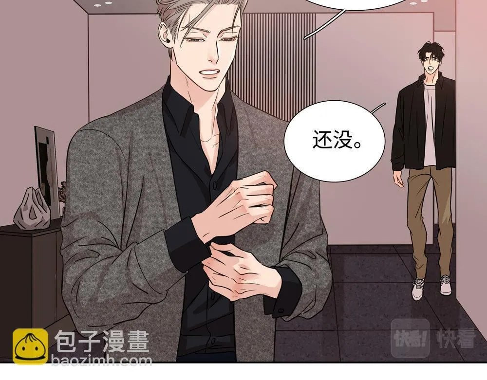 第9话  我是因为你活下来42