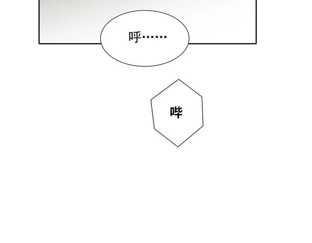 第30话 来片场看我好吗4