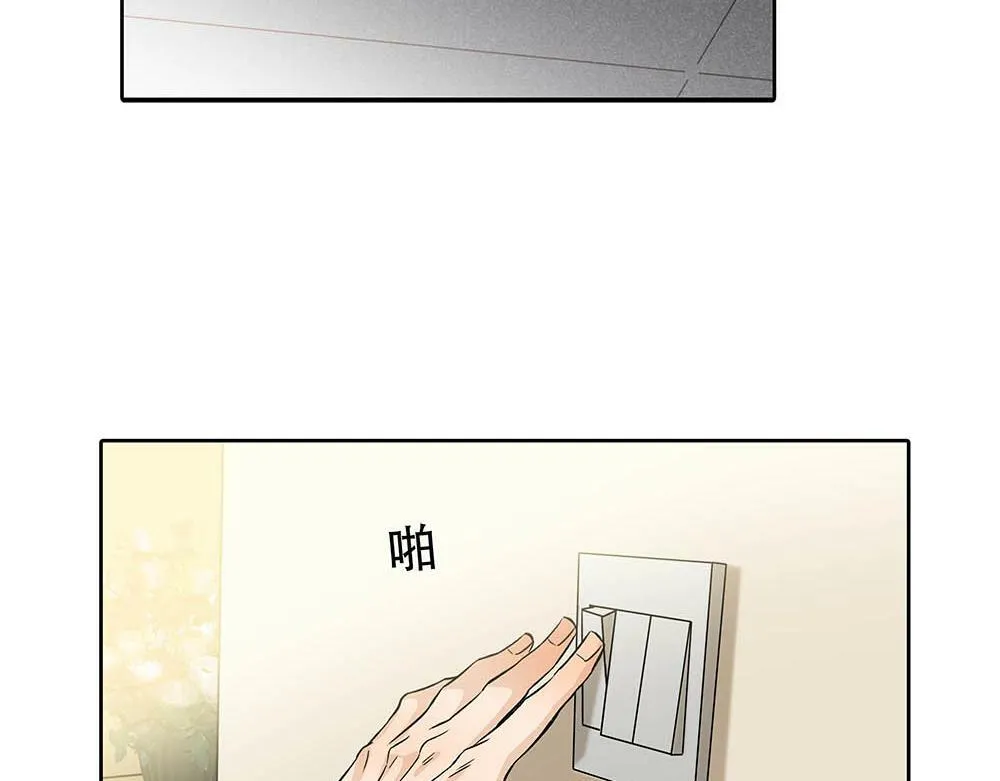 第26话  守卫假象的锁84