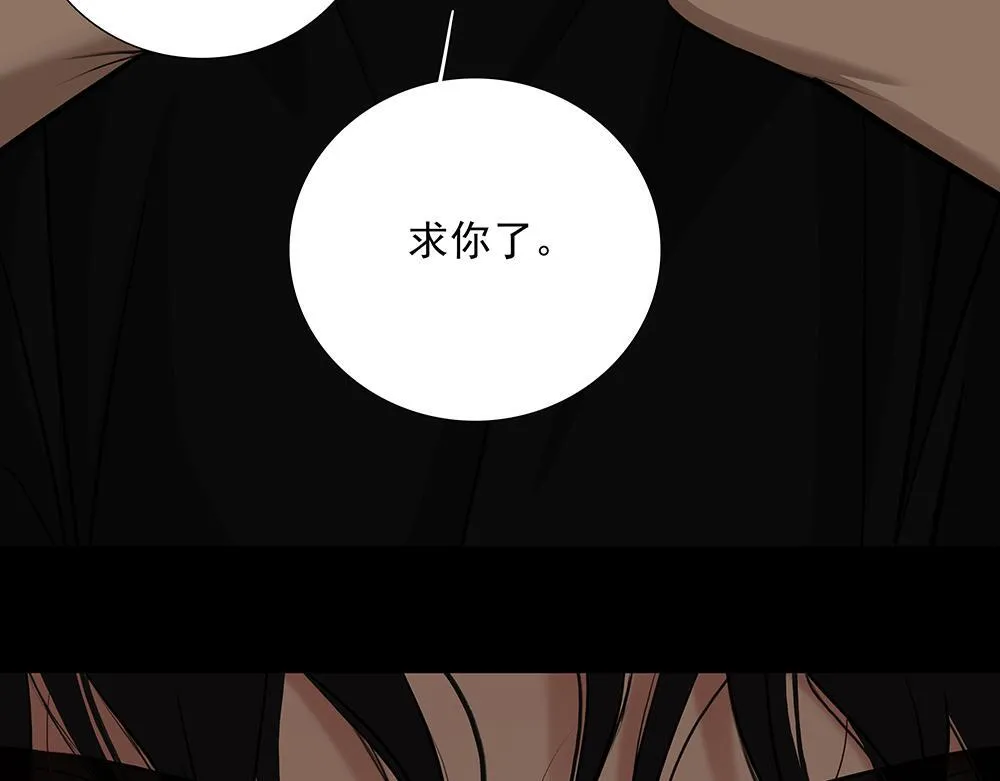 第56话  假装不懂34