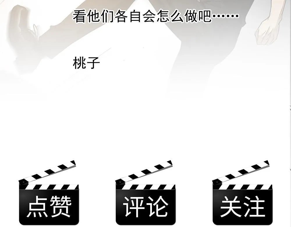 第52话  我就这一个要求95