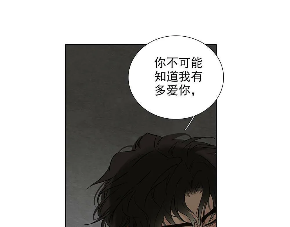 第31话  再也不能压抑70