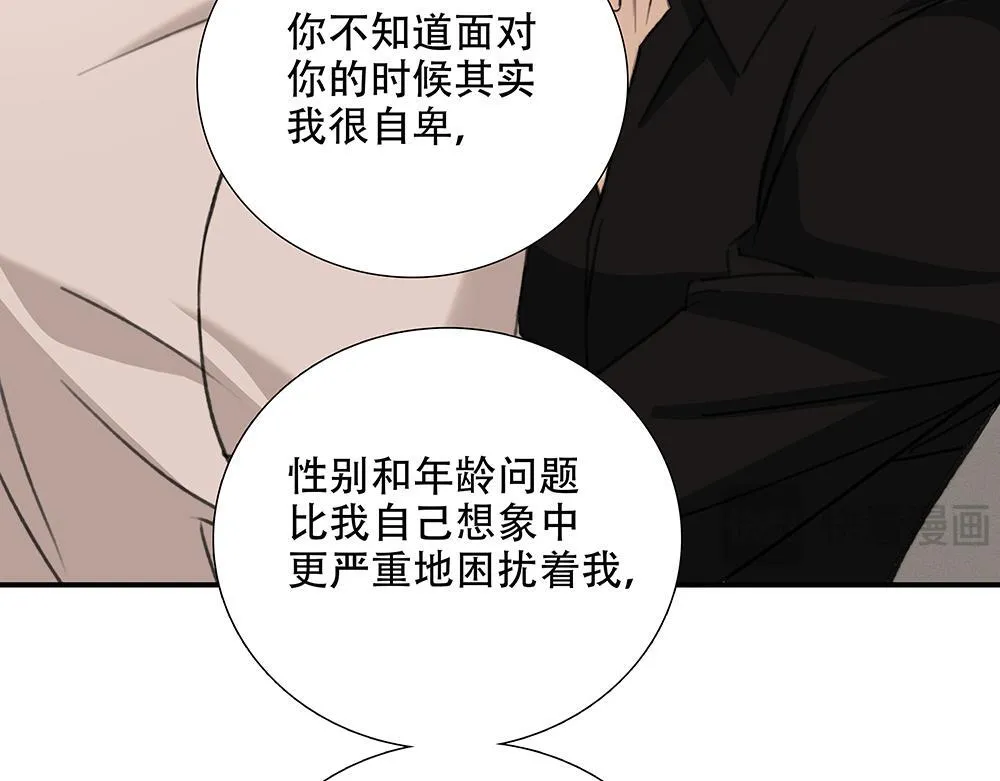 第64话  不是在梦中71