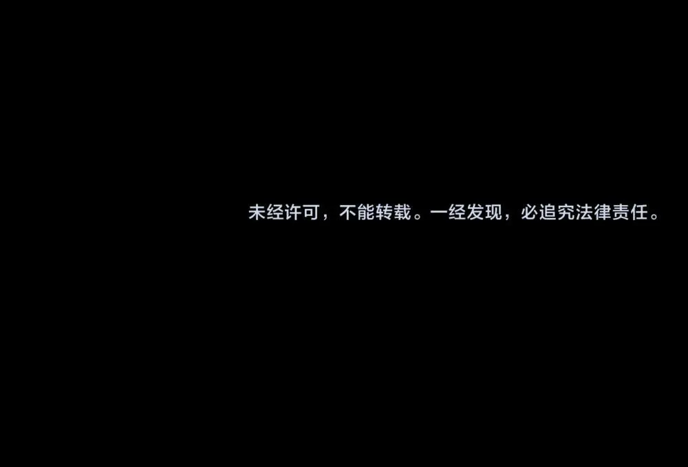 第65话  一直在路上119