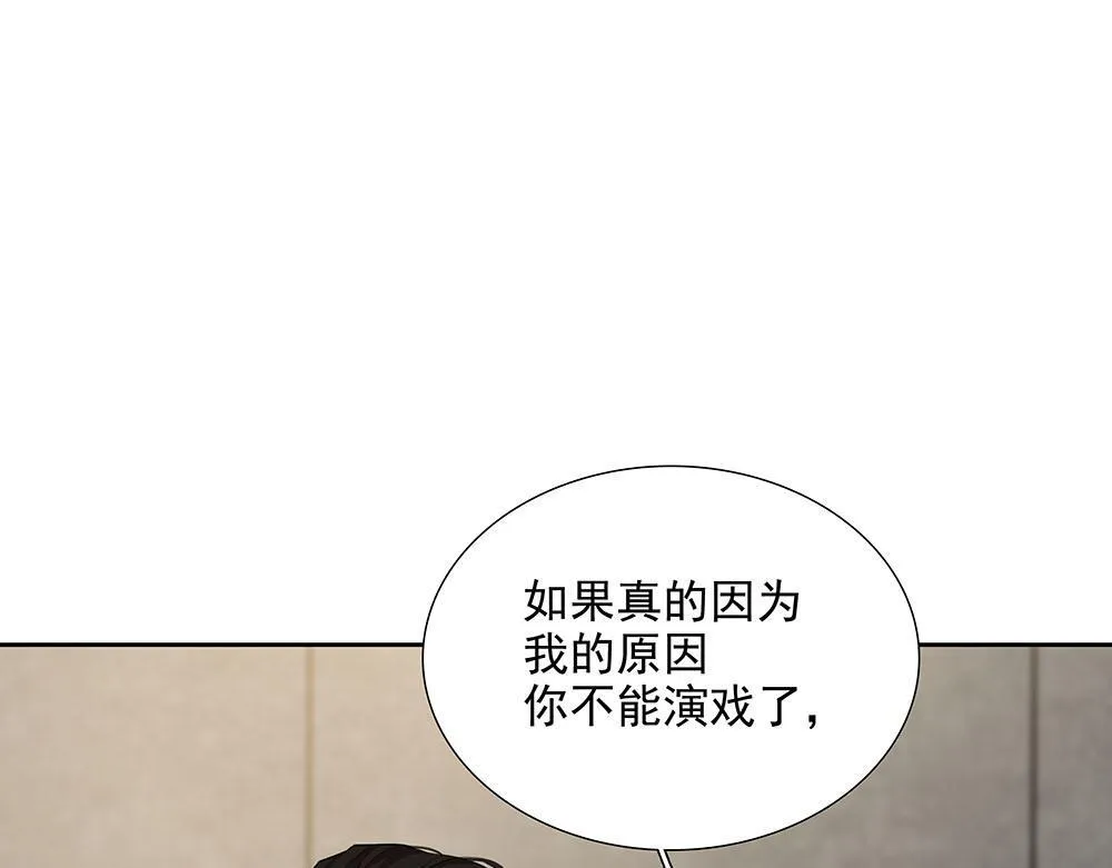 第54话  虚构的世界6