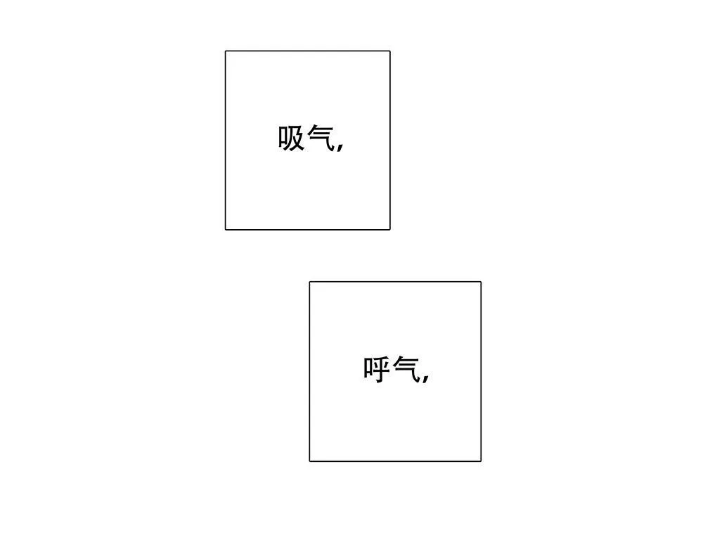 第28话  在冰面上行走51