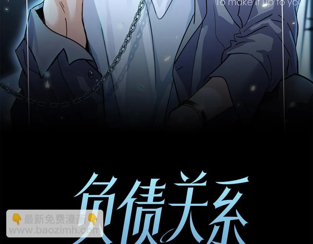 第56话  假装不懂6