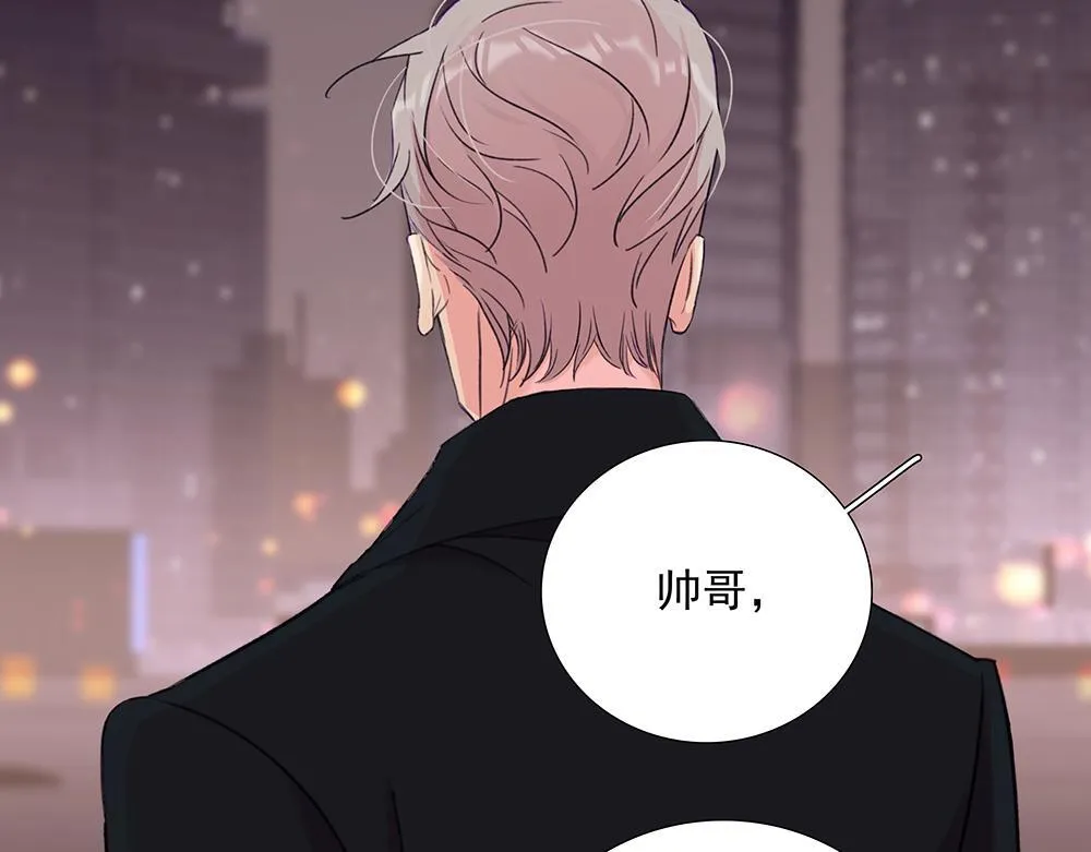 第68话  早不怕了（完结篇）57
