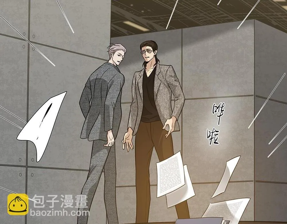第51话  剧组中的流言蜚语95
