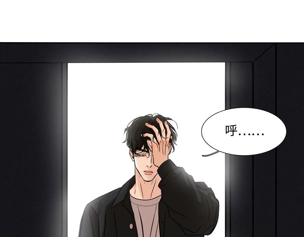 第9话  我是因为你活下来8