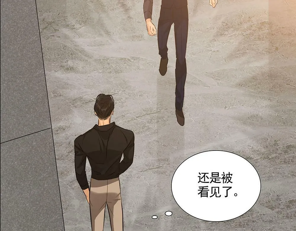 第21话  成为顶梁柱31