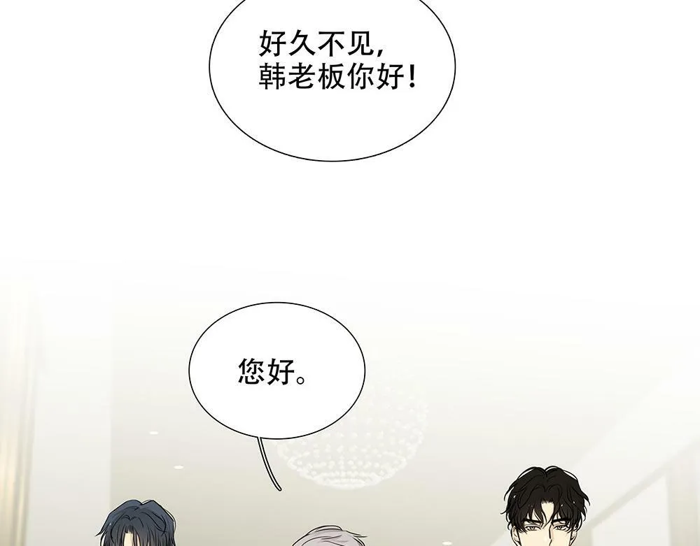 第23话  做不好准备55