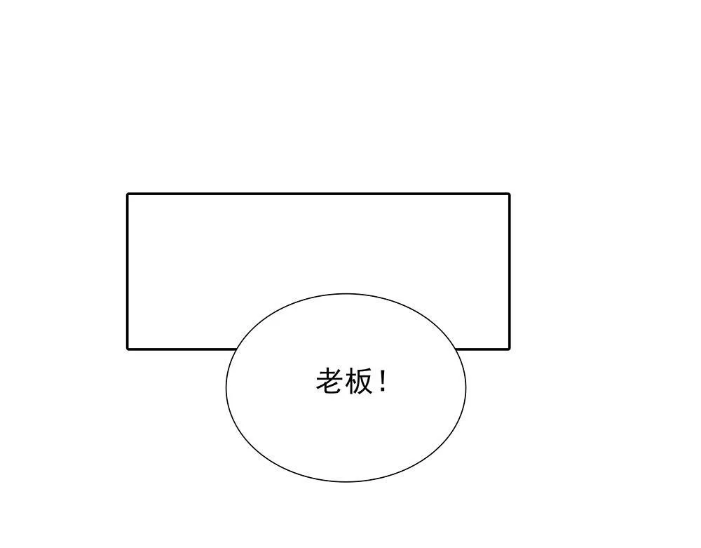 第51话  剧组中的流言蜚语73