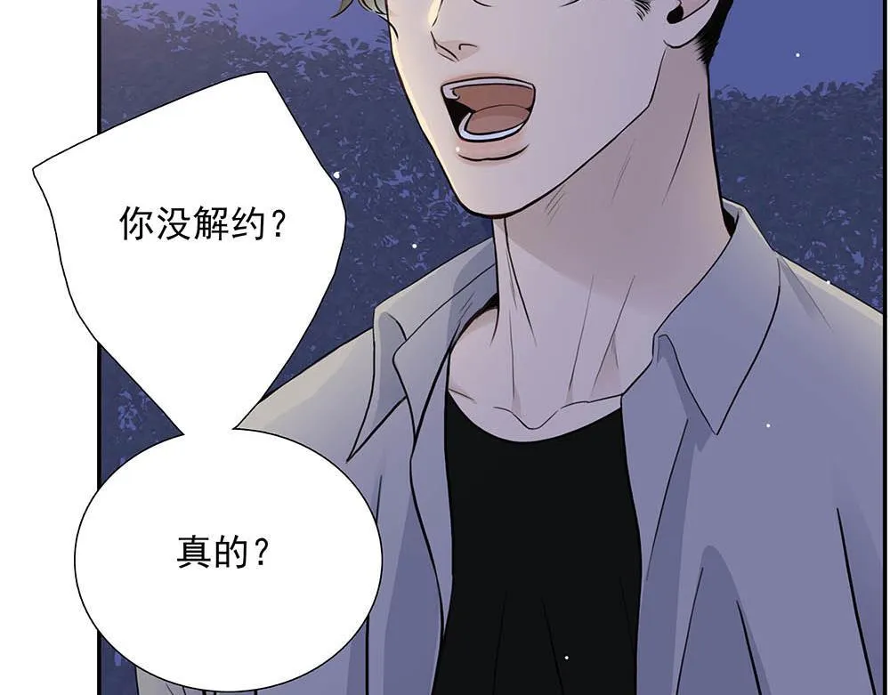 第36话  原谅我吧10