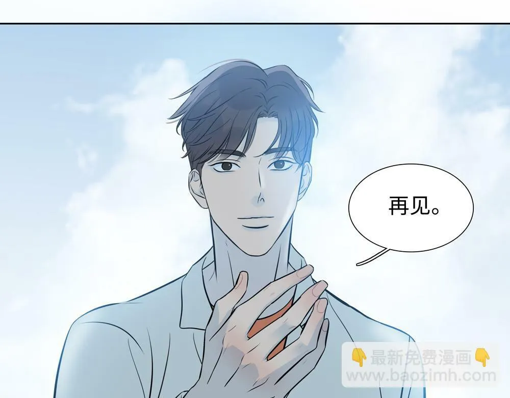 第7话  内孙子要干嘛38