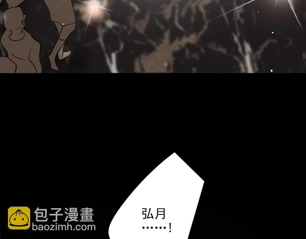 第64话  不是在梦中28
