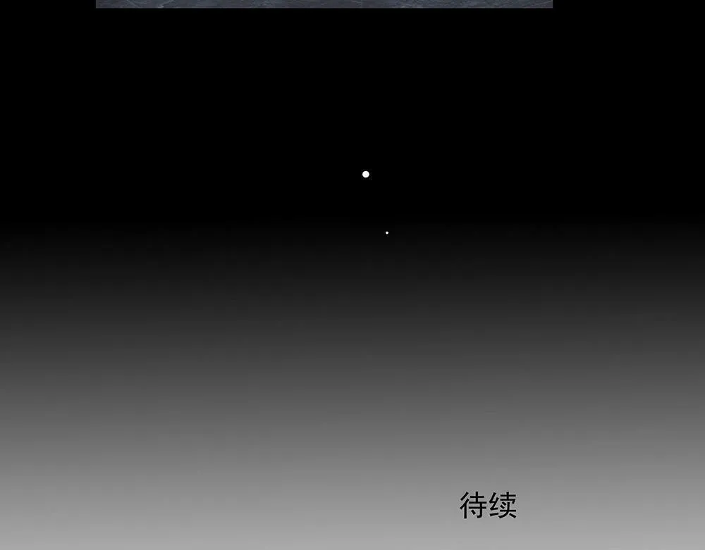 第23话  做不好准备90