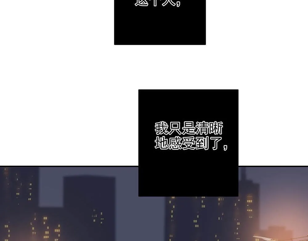 第35话  屈辱66