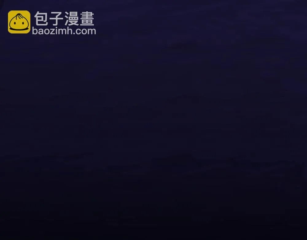 第61话  星图的分部3