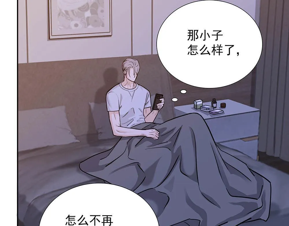 第39话  中断的问候10
