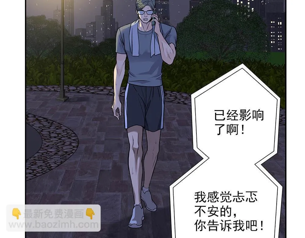 第34话  非签不可吗24