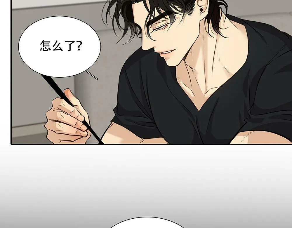 第29话  一天没吃饭61