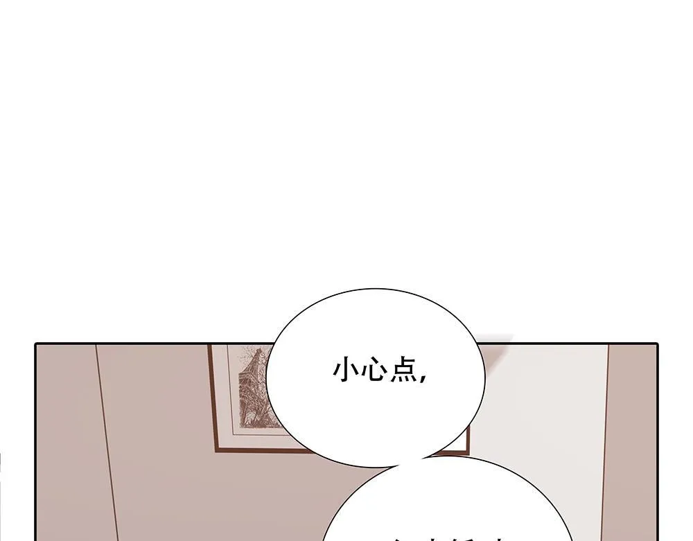 第64话  不是在梦中55