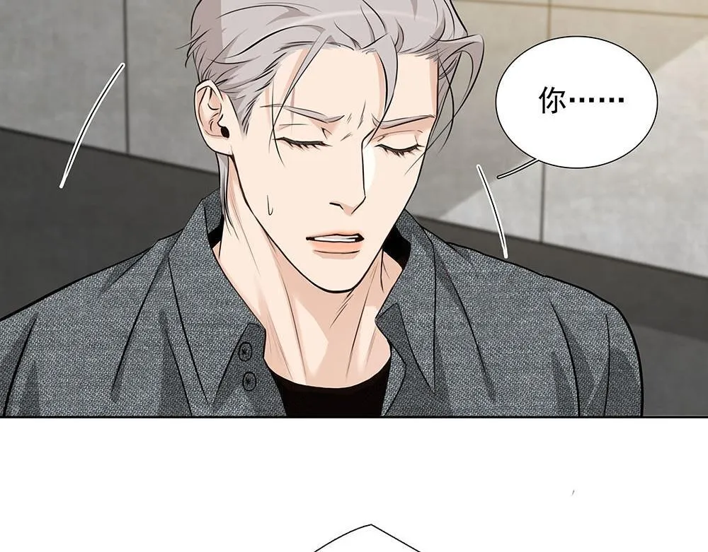 第54话  虚构的世界33