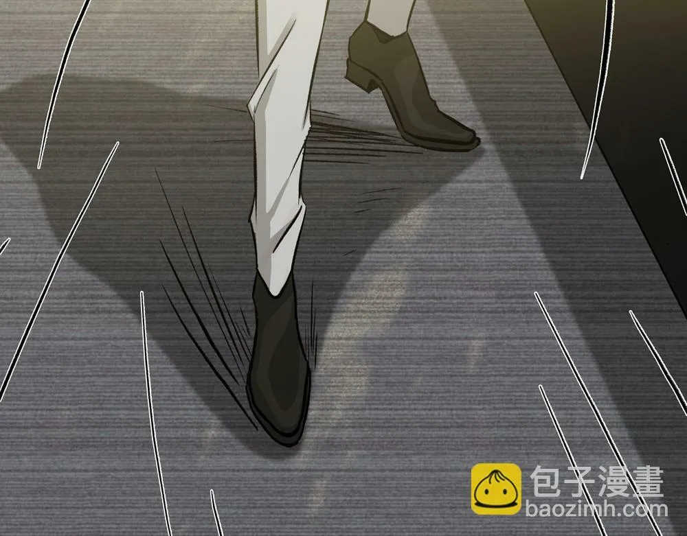 第4话  不要交给别人22