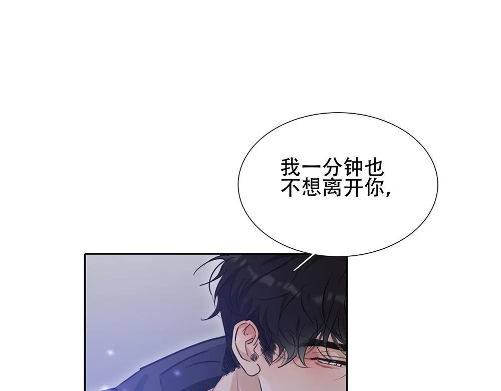 第48话  成堆的礼物33