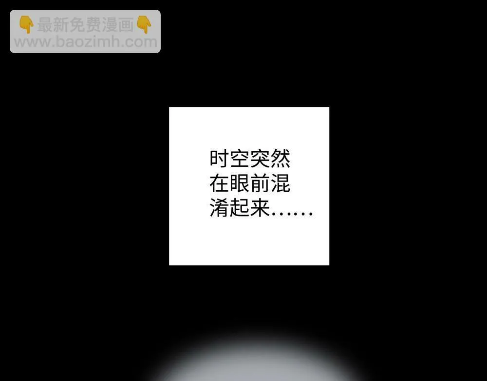 第5话  我可以先住你那吗74