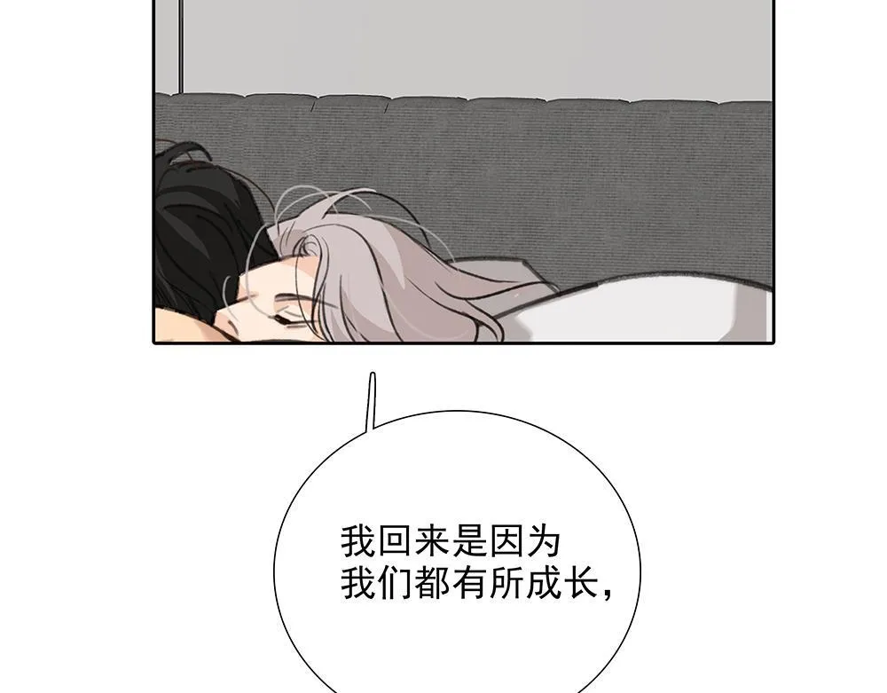 第65话  一直在路上33