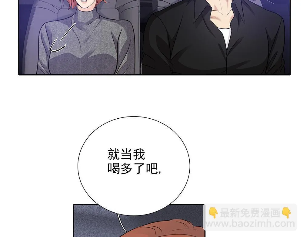 第63话  我回来了25