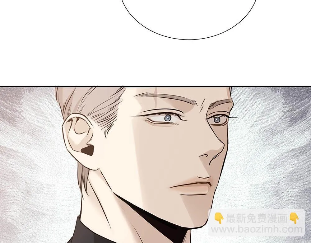 第33话  你怎么会在这90