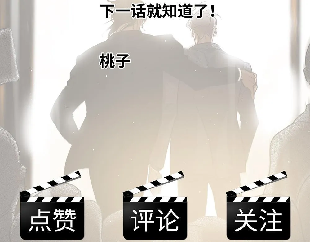 第64话  不是在梦中115