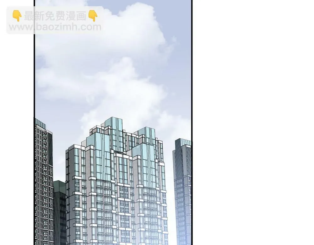 第2话  我要做你的舅舅了44