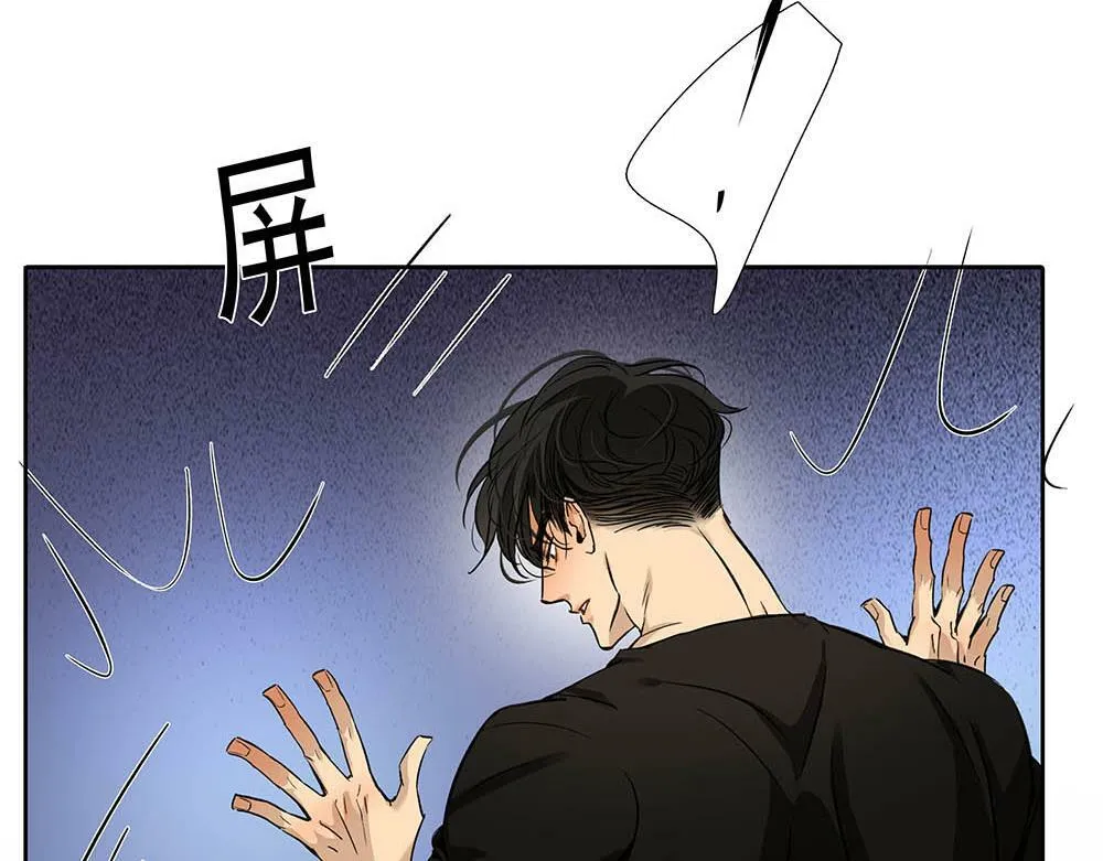 第26话  守卫假象的锁62