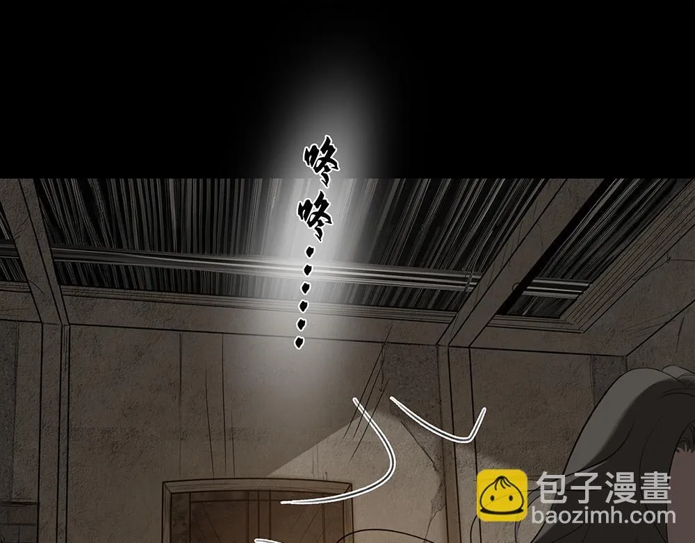第67话  不忍心60