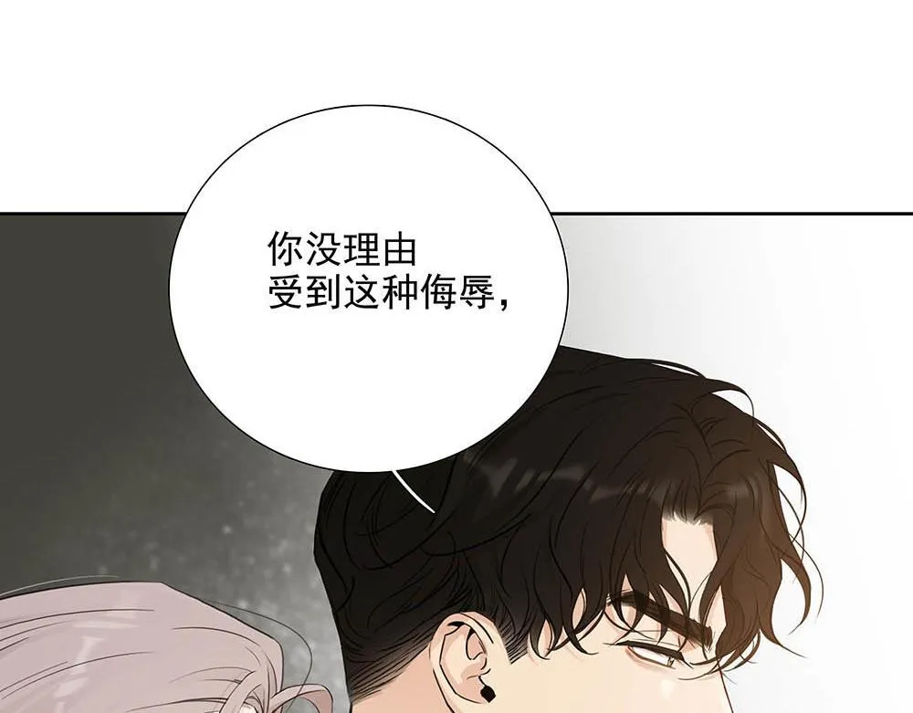 第53话  我根本救不了你13