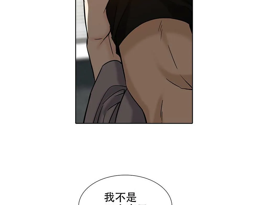 第27话  要这样才行52