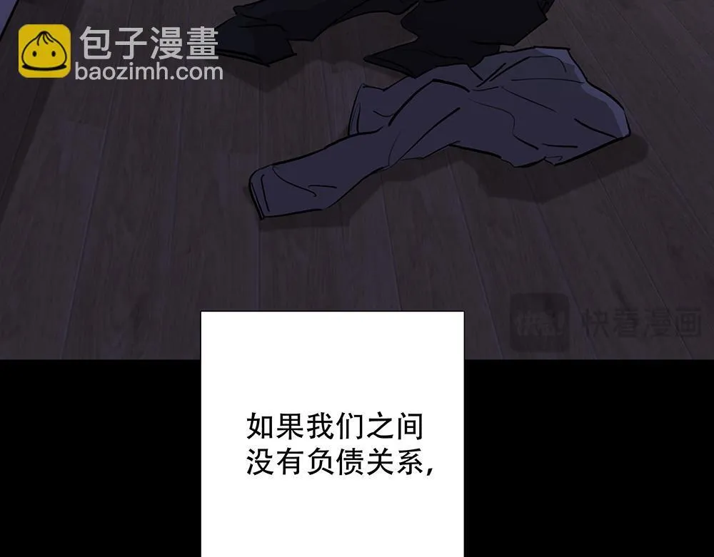 第44话  必然的结果67