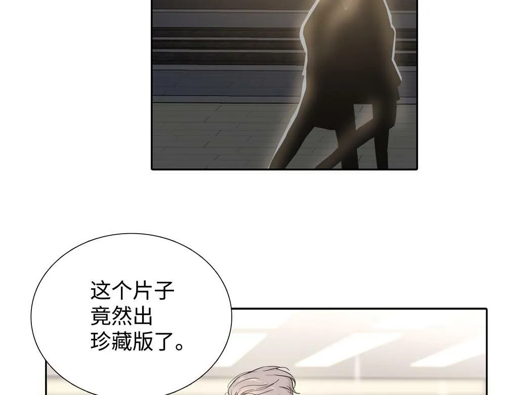 第18话  改行做推销了40