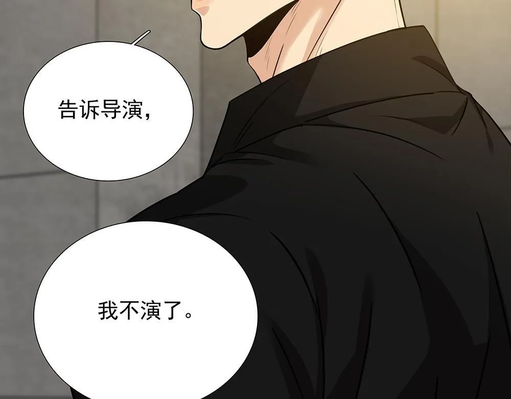 第52话  我就这一个要求89