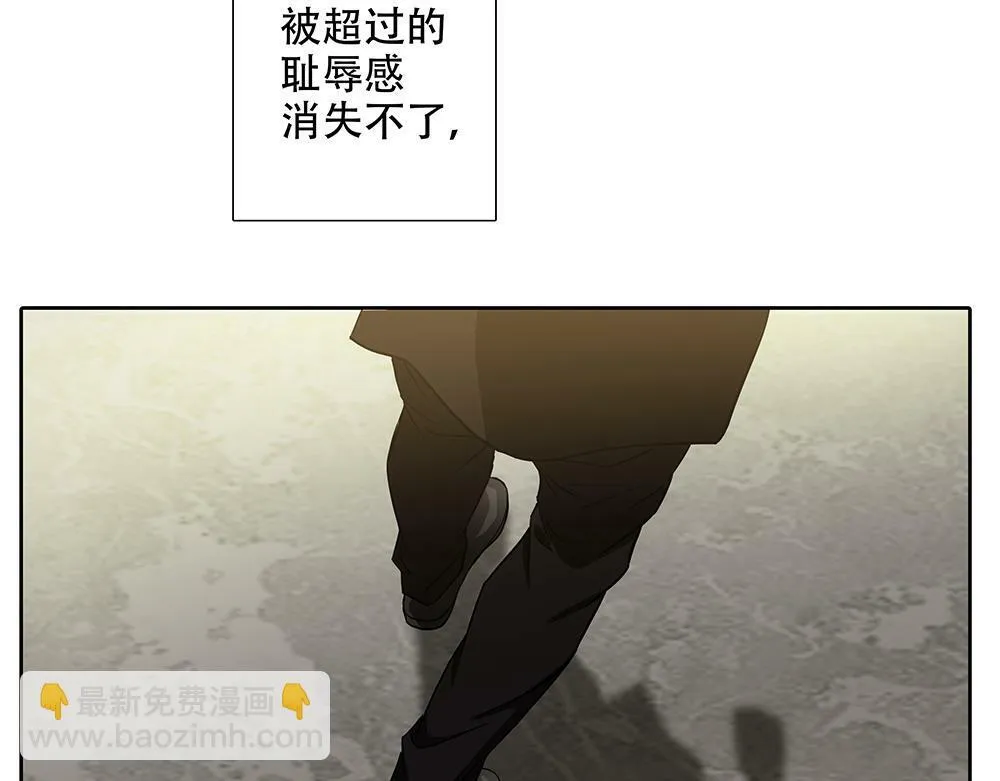 第28话  在冰面上行走74