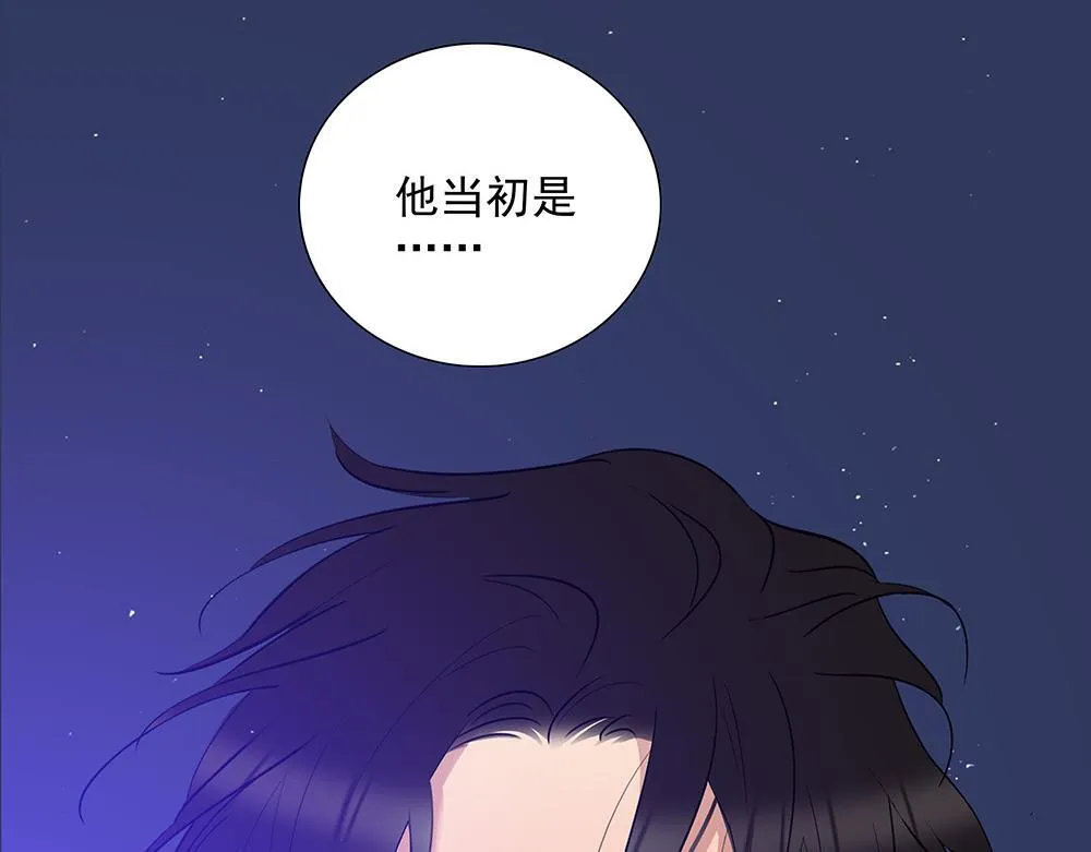 第63话  我回来了39