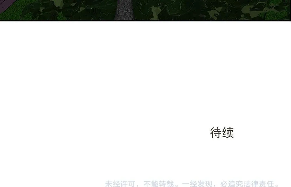 第35话  屈辱95