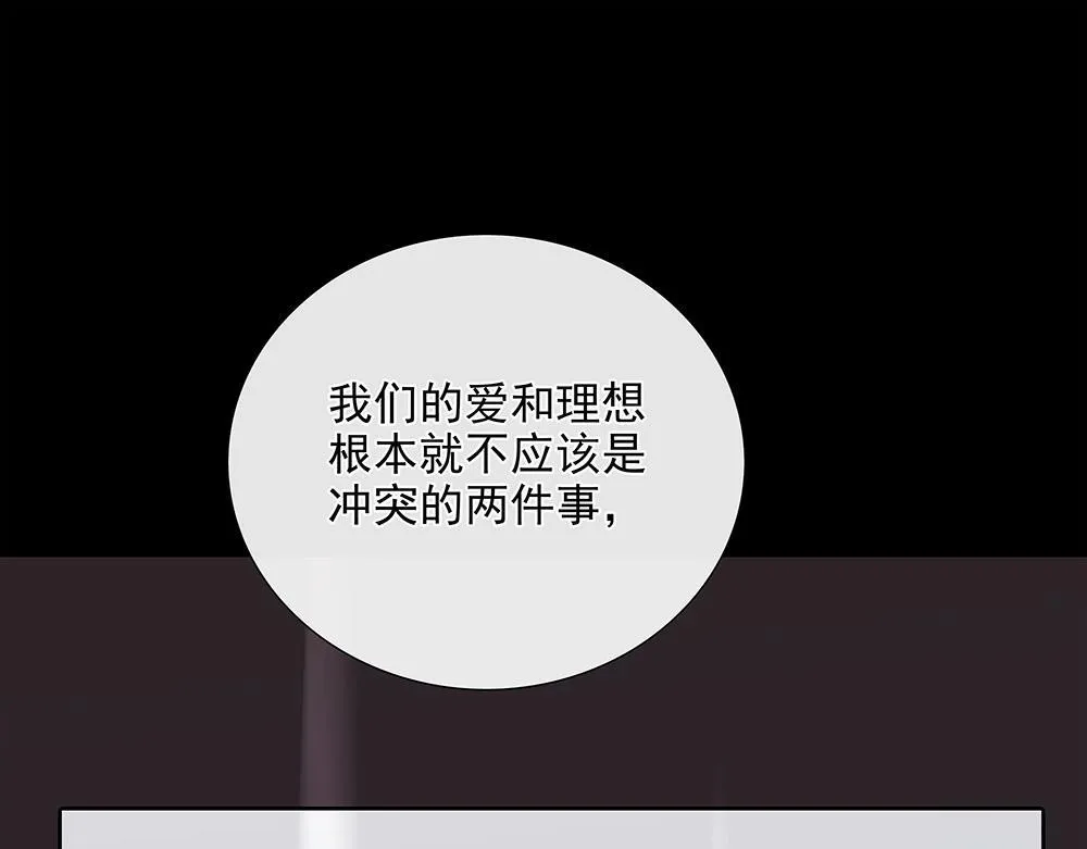 第63话  我回来了81