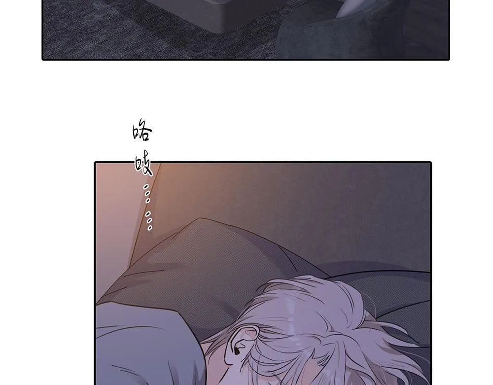第48话  成堆的礼物19