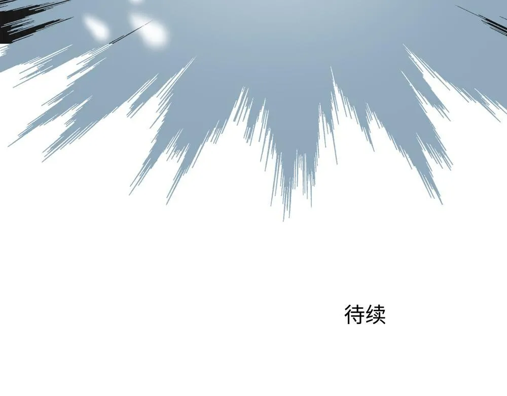 第7话  内孙子要干嘛81