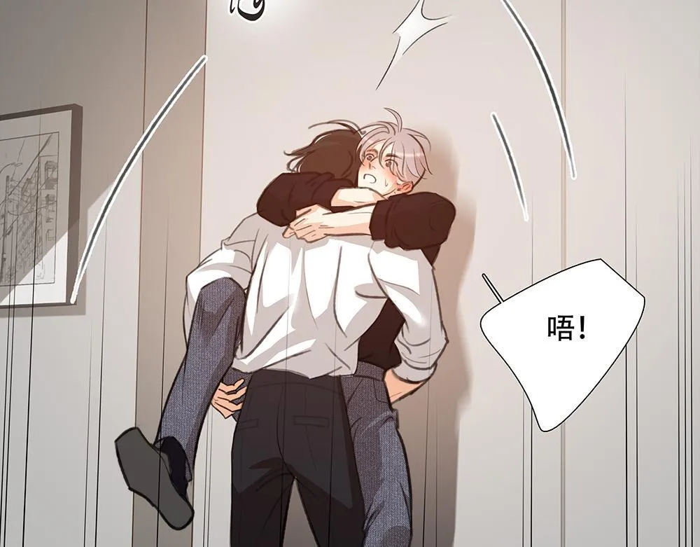 第64话  不是在梦中96